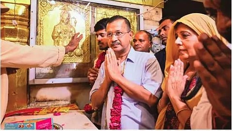 ஜாமீன் காலம் நிறைவு: மீண்டும் சிறைக்குச் சென்றார் கேஜரிவால்! 