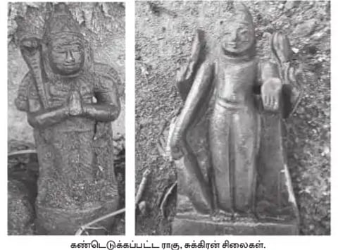 சிலைகள்.