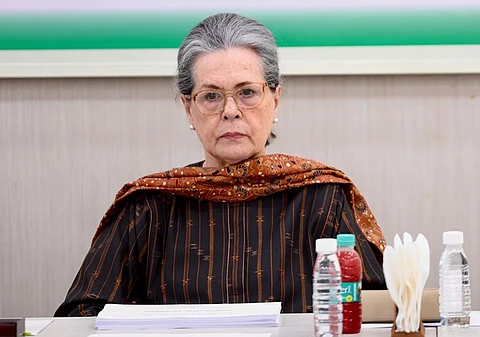 சோனியா