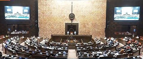 மாநிலங்களவை