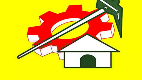 தெலுங்கு தேசம் 