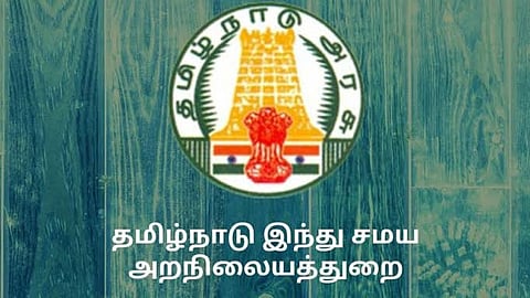 ரூ. 6 கோடி கோயில் சொத்துக்கள் மீட்பு - அறநிலையத்துறை தகவல்