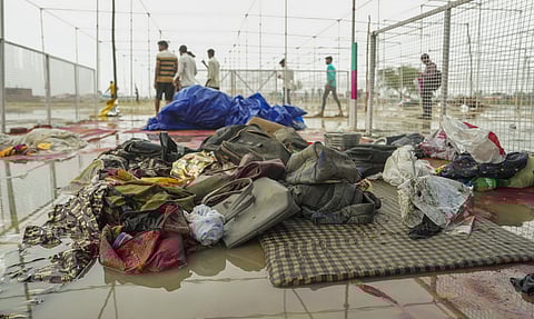 ஹாத்ரஸ் 