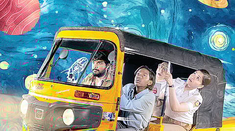 ராக்கெட் டிரைவர்