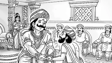 சித்தரிக்கப்பட்டது