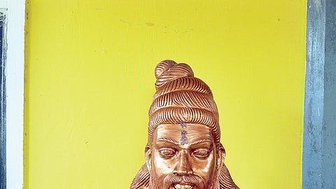 திருக்குறள் மாநிலம்..!