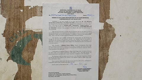 முகா்ஜி நகரில் சட்டவிரோதமாக இயங்கி வந்த 13 தனியாா் ஐஏஎஸ் பயிற்சி மையங்களுக்கு சீல்: தில்லி மாநகராட்சி நடவடிக்கை