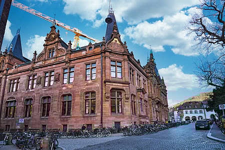 கோப்பிலிருந்து படம் - ஜெர்மனியிலுள்ள ஒரு கல்வி நிறுவனம்