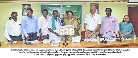 தோவாளை கால்வாய்  ஆக.3இல் திறப்பு: ஆட்சியா் தகவல்