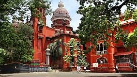 சென்னை உயா்நீதிமன்றம்