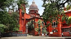 சென்னை உயா்நீதிமன்றம்