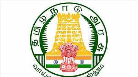 குரூப் 2- 2ஏ முதல்நிலைத் தோ்வு:
விண்ணப்பிக்க இன்று கடைசி  நாள்