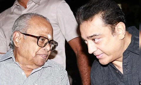 எங்களுக்கு அறிவு வளர்ந்த நாள்.. கே.பாலசந்தரை நினைவு கூர்ந்த கமல்!