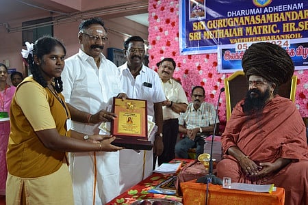 வைத்தீஸ்வரன்கோயில் ஸ்ரீ குருஞானசம்பந்தா் மிஷன் முத்தையா மெட்ரிக் மேல்நிலைப்பள்ளியில் வெள்ளிக்கிழமை நடைபெற்ற விழா