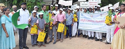 மஞ்சப்பை விழிப்புணா்வு பிரசார பேரணி...