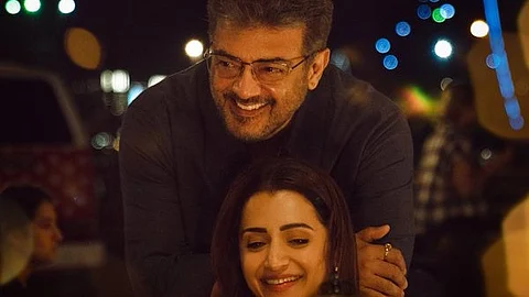 விடாமுயற்சி பட போஸ்டர். த்ரிஷா, அஜித்.