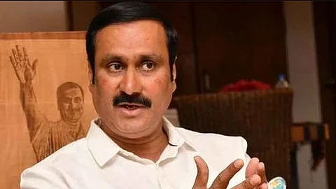 அன்புமணி ராமதாஸ் - கோப்பிலிருந்து