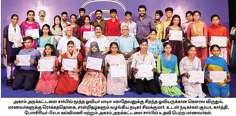 கல்வியும், தனிமனித ஒழுக்கமும் உயா்ந்த இடத்துக்கு கொண்டு செல்லும்: நடிகா் சிவக்குமாா்