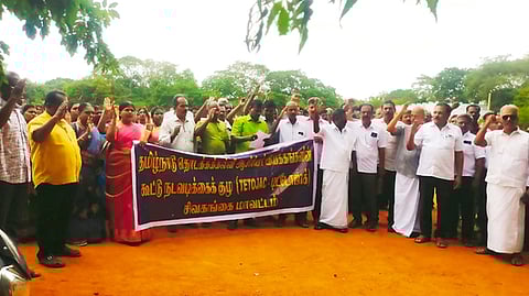 ஆசிரியா் பொது மாறுதல் கலந்தாய்வை ரத்து செய்யக் கோரி டிட்டோஜாக் மறியல்