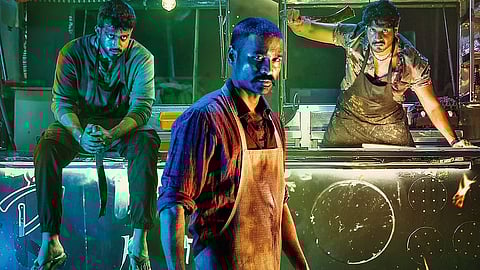 ராயன்...