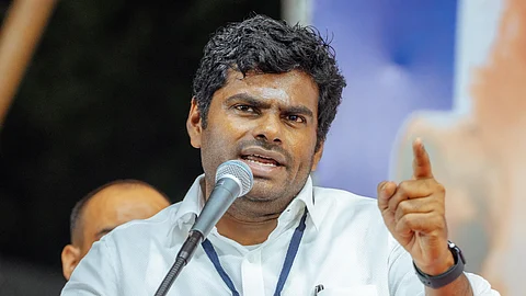 annamalai