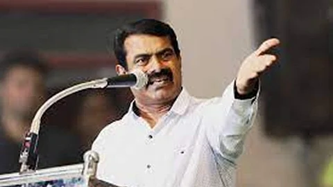 சீமான்