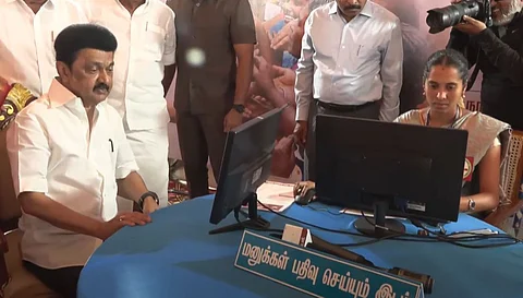 மு.க.ஸ்டாலின்