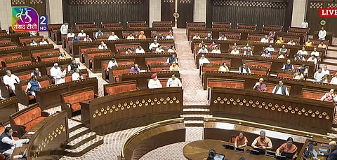 Rajya sabha
