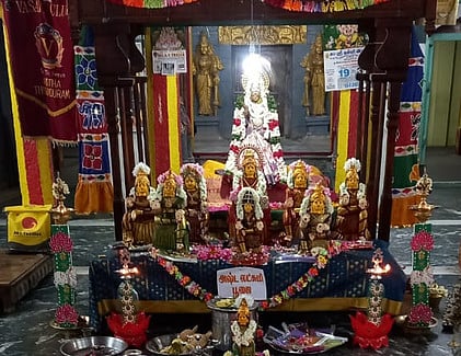 ஆடி வெள்ளியை முன்னிட்டு அஷ்ட லட்சுமி பூஜை