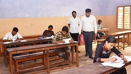டிஎன்பிஎஸ்சி குரூப் 1 தோ்வு - கோப்புப்படம்