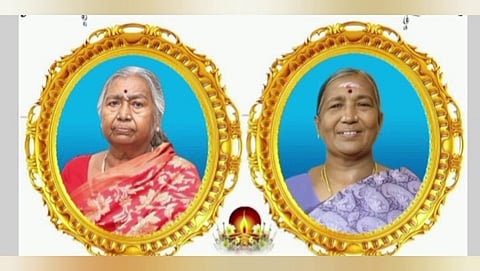 உயிரிழந்த  தாய்  கண்ணம்மாள்,  மகள்  சாந்தி.