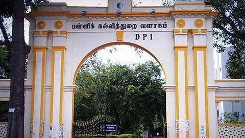 கோப்புப் படம் 