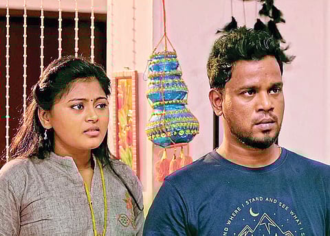 அப்பு ஆறாம் வகுப்பு