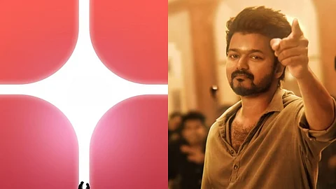 கோட்: 3-ஆவது பாடல் எப்போது? அதிகாரபூர்வ அறிவிப்பு! 