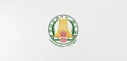 தமிழ்நாடு அரசு