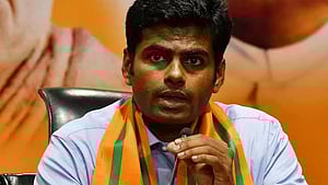 அண்ணாமலை.