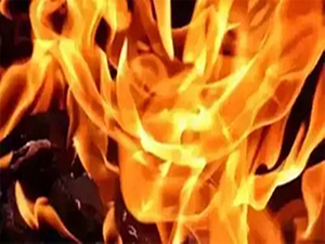 Fire