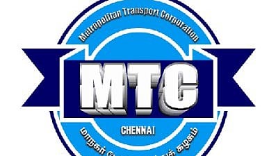 மாநகா் போக்குவரத்துக் கழகம் 