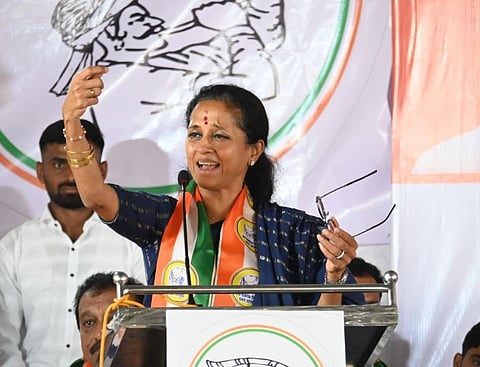 சுப்ரியா சுலே