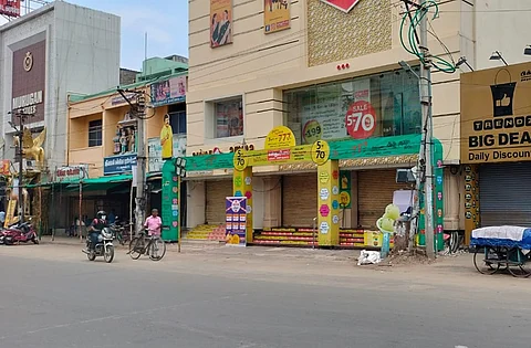 கடையடைப்புப் போராட்டம்.