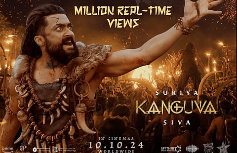 ஒரே நாளில் 2 கோடி பார்வைகளைக் கடந்த கங்குவா டிரைலர்!