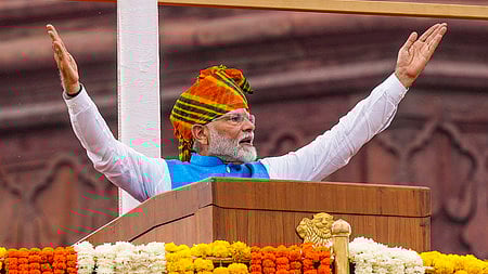 நரேந்திர மோடி