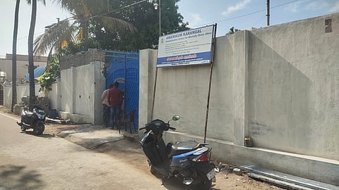 ராசிபுரத்தில் மனநலம் பாதிக்கப்பட்டோருக்கான மறுவாழ்வு மையம்.