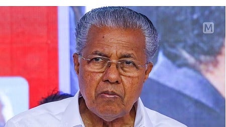 பினராயி விஜயன்