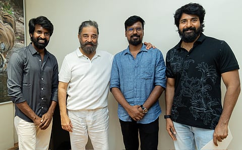 கமல்ஹாசன், சூரி, சிவகார்த்திகேயன் மற்றும் வினோத் ராஜ்.