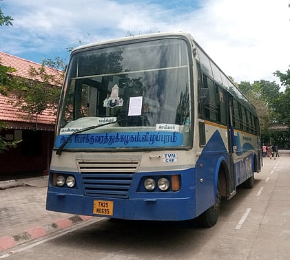  விபத்து இழப்பீடு வழங்காததால் ஜப்தி செய்யப்பட்ட அரசுப் பேருந்து. 