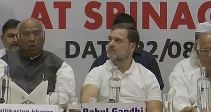 congress