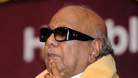 மு. கருணாநிதி