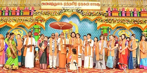  பழனியில் சனிக்கிழமை தொடங்கிய அனைத்துலக முத்தமிழ் முருகன் மாநாடு.