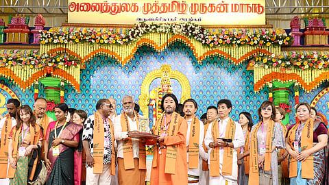 முத்தமிழ் முருகன் மாநாடு வெற்றியடைய வாழ்த்துகள்! -முதல்வர்